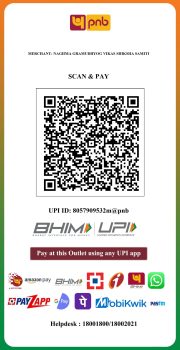 PNB QR_page-0001 (1)